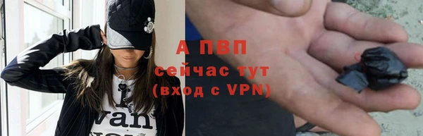 скорость mdpv Горнозаводск