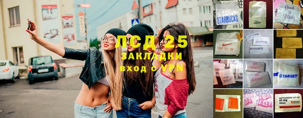 скорость mdpv Горнозаводск