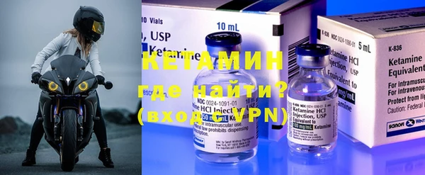 ECSTASY Горняк